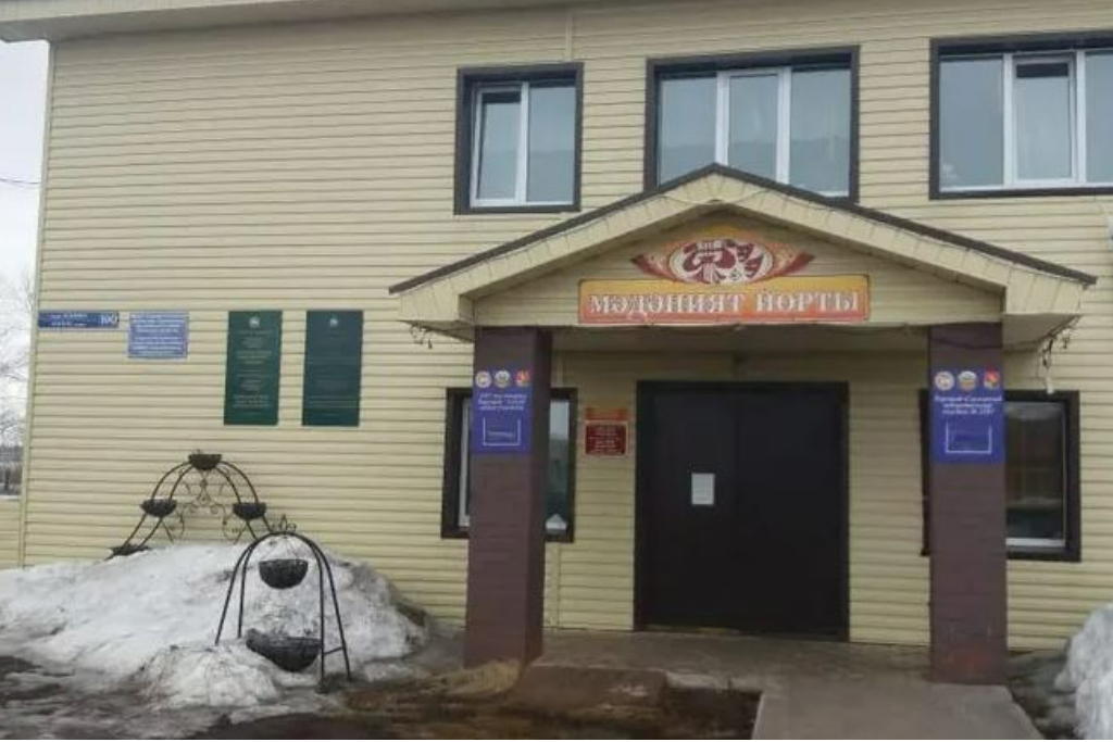 афиша КАРАШАЙ-САКЛОВСКИЙ СДК Сармановский р-н, с. Карашай-Саклово, ул Ленина, д 100