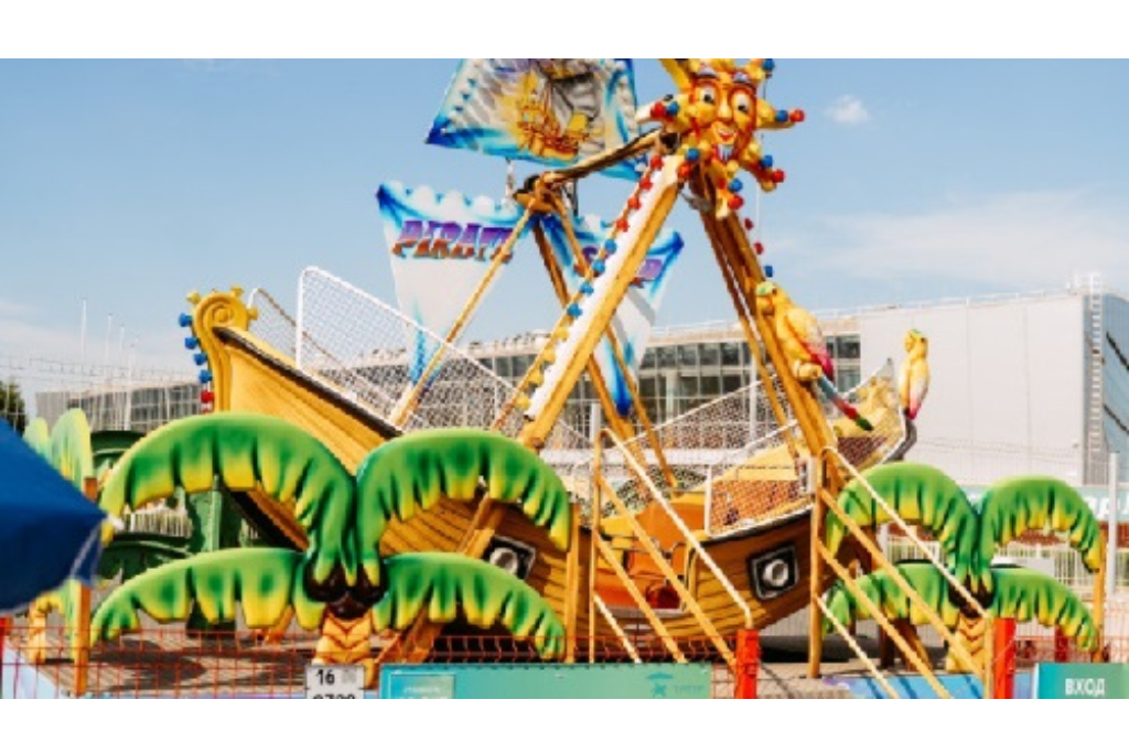 Маленький пират