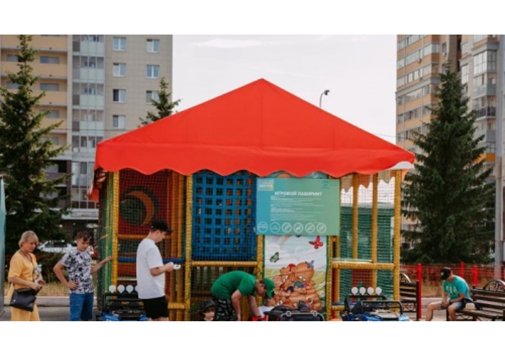 Игровой лабиринт