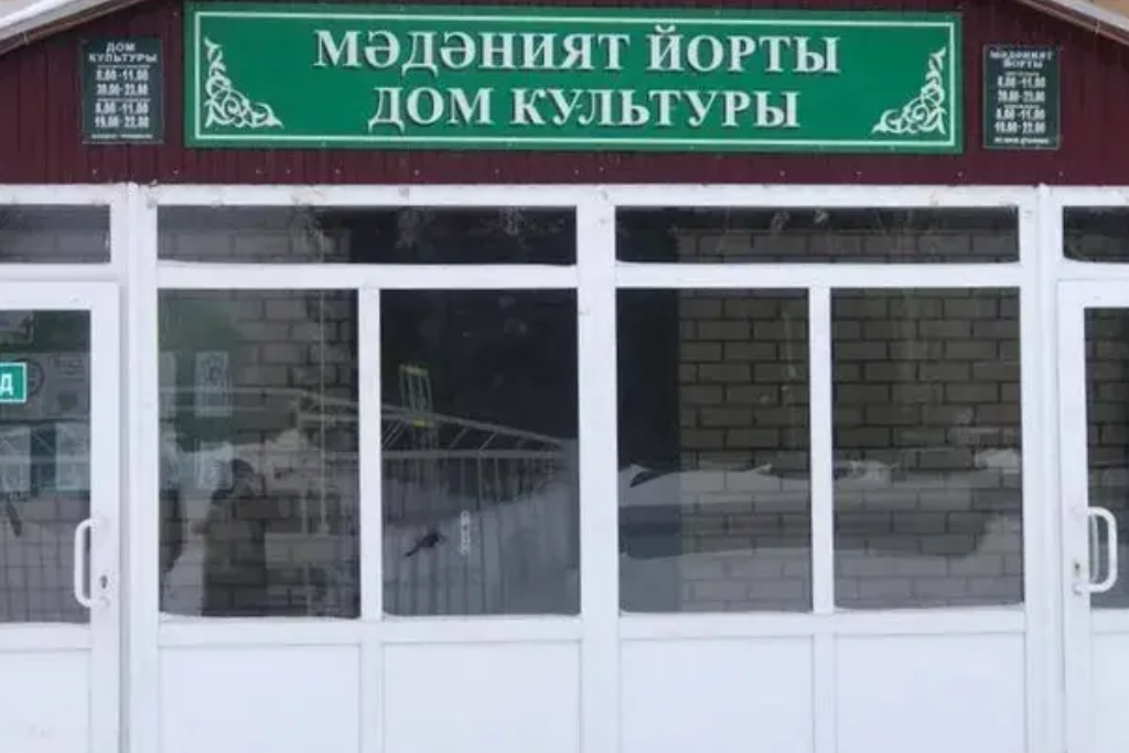 афиша Подлесный СДК, Лениногорский р-н., п. Подлесный, ул. Гагарина, зд. 1Б