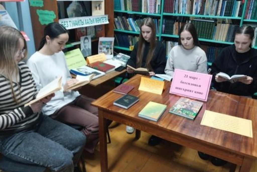 Литературный час «Жизнь как неоконченный роман»
