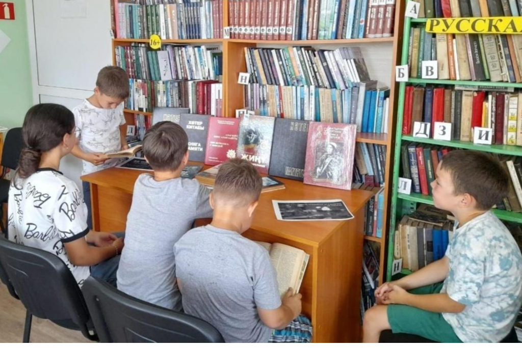Великая дорога к Победе