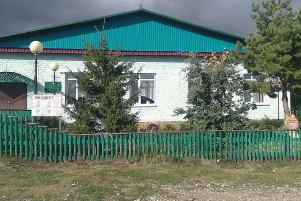 афиша Аксунский СДК, д. Аксу, ул. Центральная, д. 116А