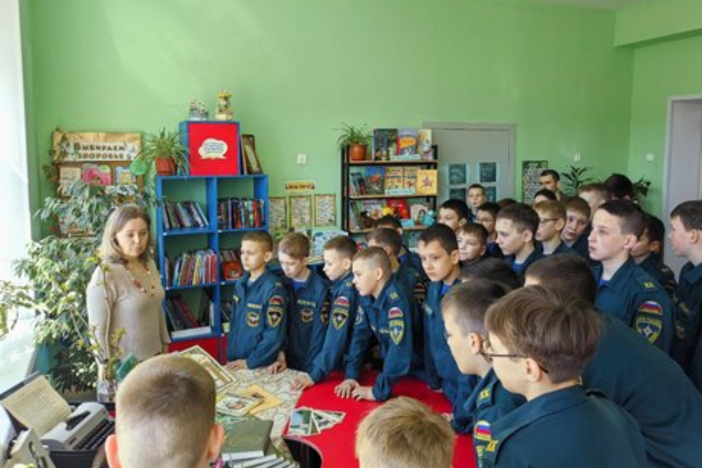 «Тайна выцветших строк»