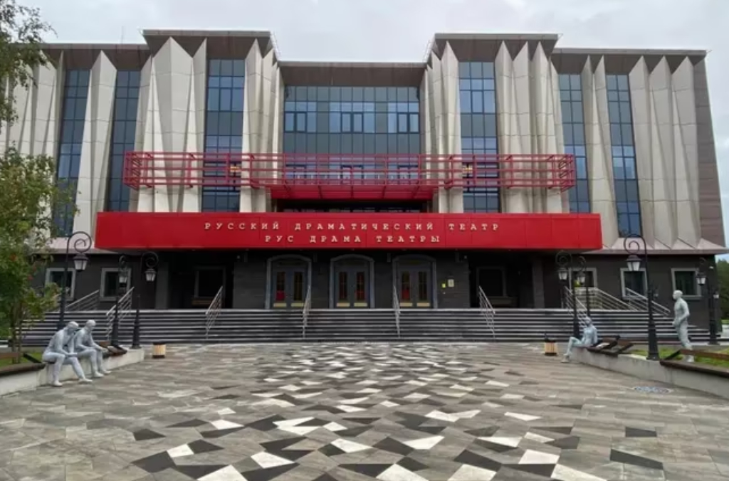 афиша Русский драматический театр «Мастеровые», проспект Чулман, дом 77