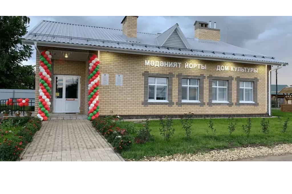 афиша Татаро-Айшинский СК, ул.Школьная,  д. 20а