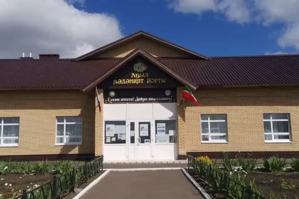 афиша Каргалинский сельский дом культуры, с. Каргали, ул. Чапаева, д. 7