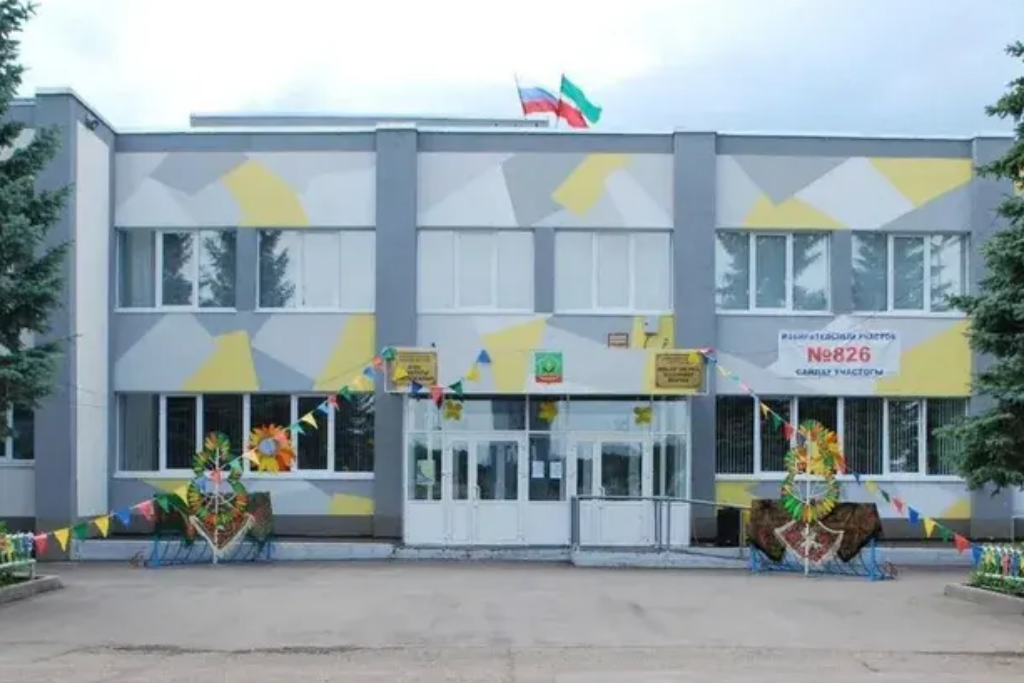 афиша ДК пос. Молодёжный, ул. Школьная, д. 3