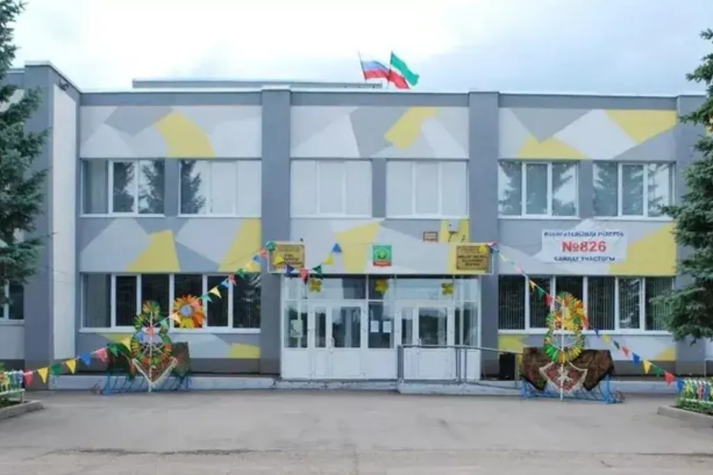 афиша ДК пос. Молодёжный, ул. Школьная, д. 3