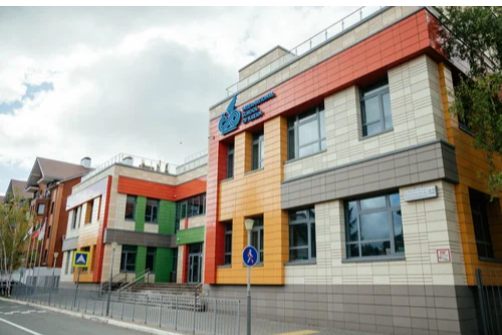 афиша Международная школа Казани, ул. Х. Мавлютова, 5