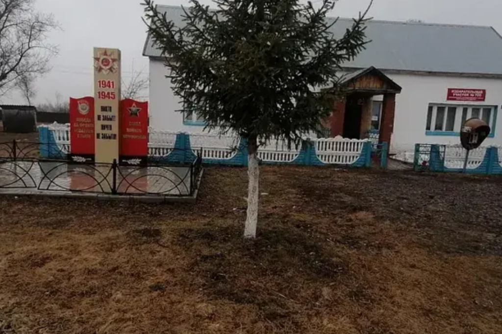 афиша Масловский СК, с. Масловка, ул. Школьная, влд. 6