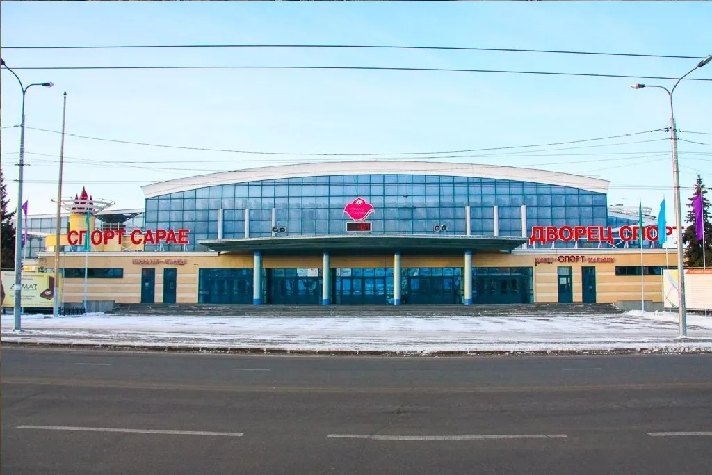 афиша ДВОРЕЦ СПОРТА