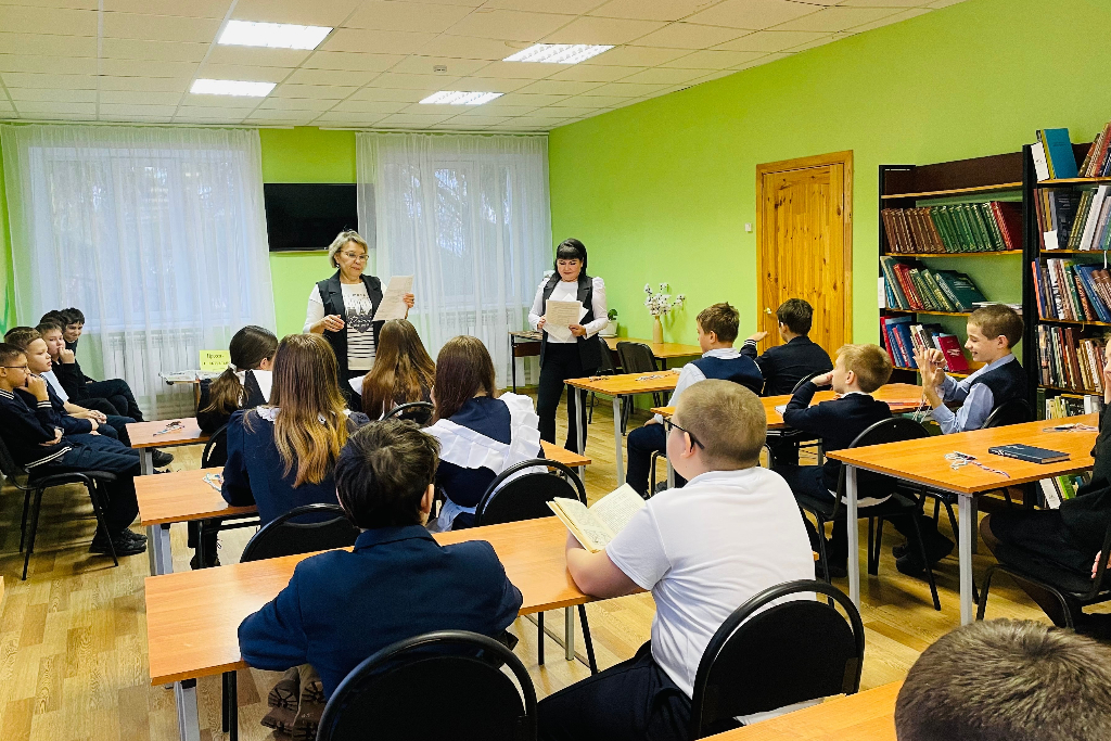 «Города России»