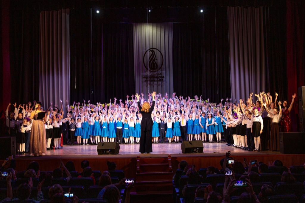 Отчётный концерт "Мы любим наш с тобою город!"