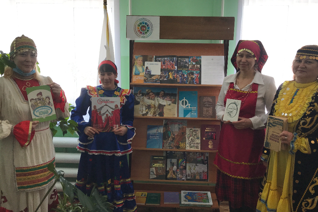 Костюм как отражение духа народа