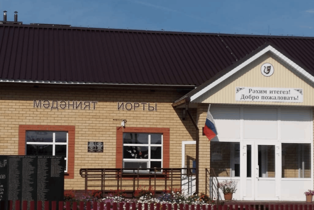 афиша ОСП №16 Новые Чечкабы МБУ "Районный Дом культуры", с. Новые Чечкабы, ул. Мира, д. 1б