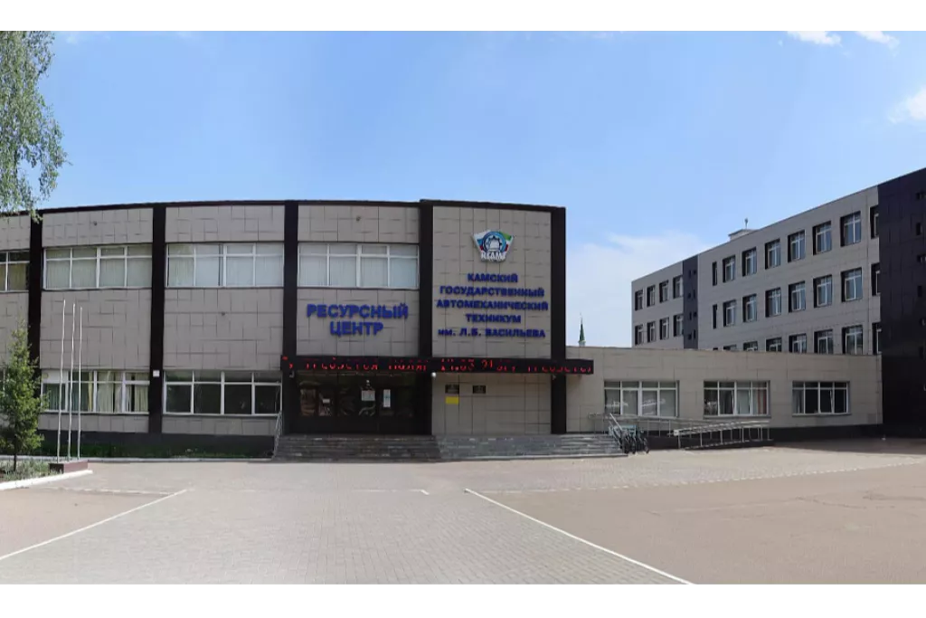 афиша ГАПОУ Камский государственный автомеханический техникум имени Л.Б.Васильева