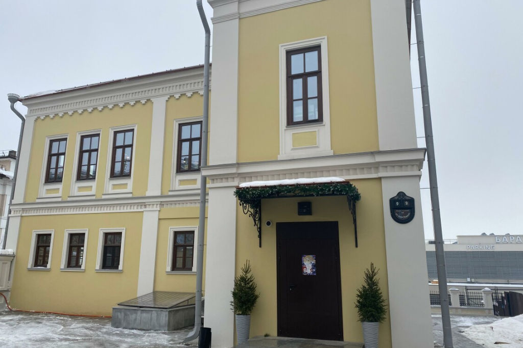 афиша Усадьба Сапугольцева, Галерея «ОКНО», Кави Наджми, 9