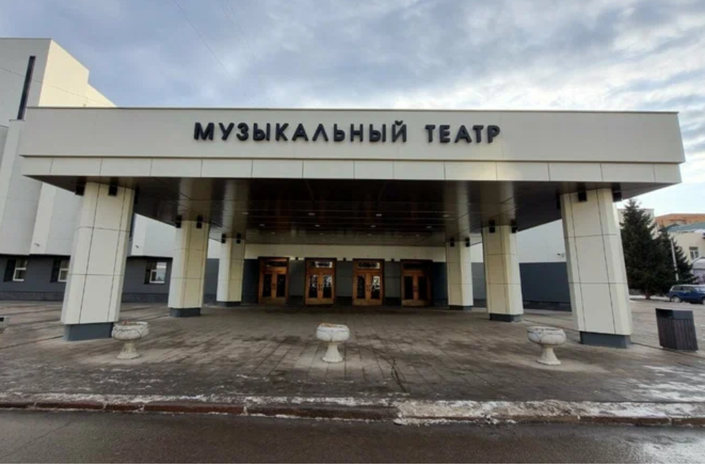 афиша Музыкальный театр, пр. Мира, д. 129