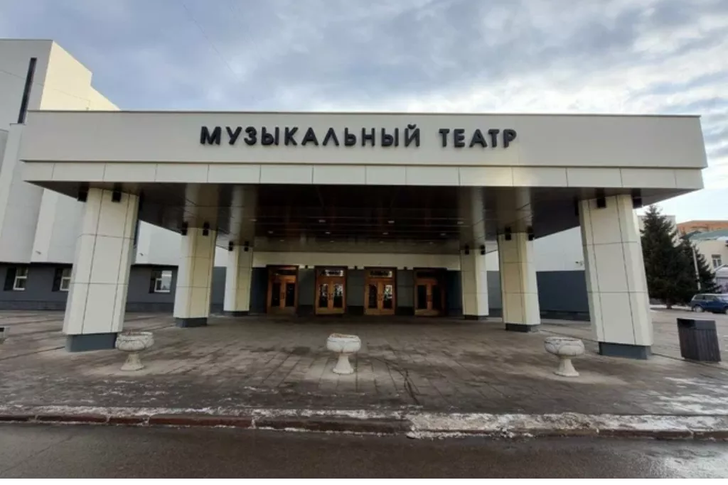 афиша Музыкальный театр, пр. Мира, д. 129
