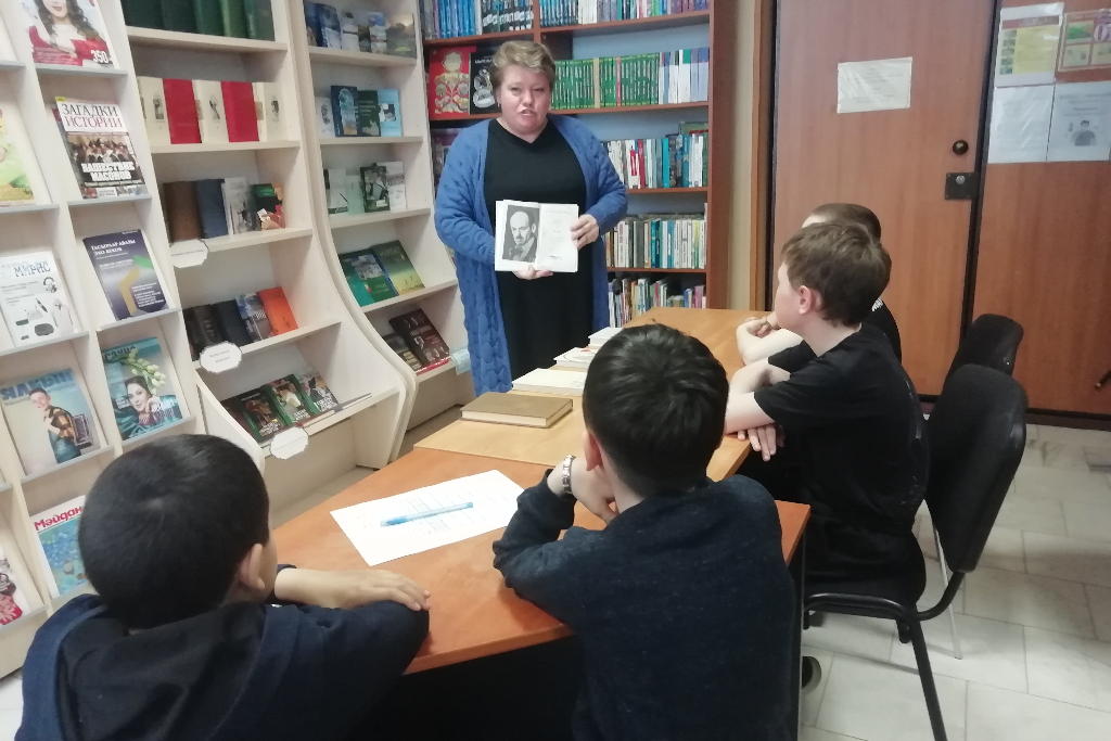 «Жизнь в стихах»