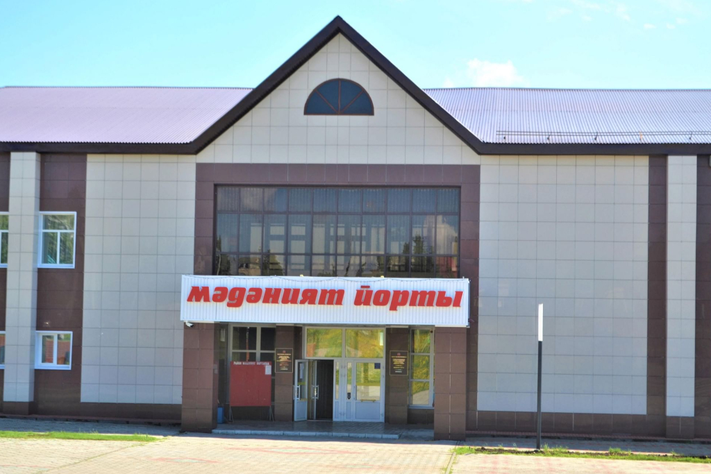 афиша РДК Тюлячи,ул. Белова,д.5
