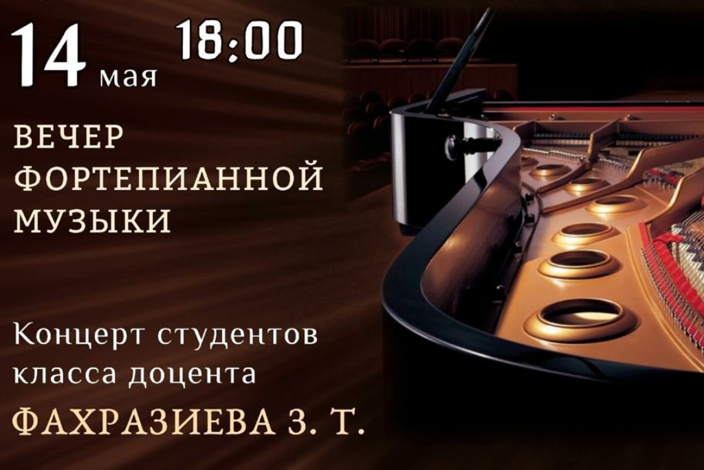 Единство, вечеринки и сессия: изменилась ли жизнь томских студентов с 1960-х до 2020-х годов