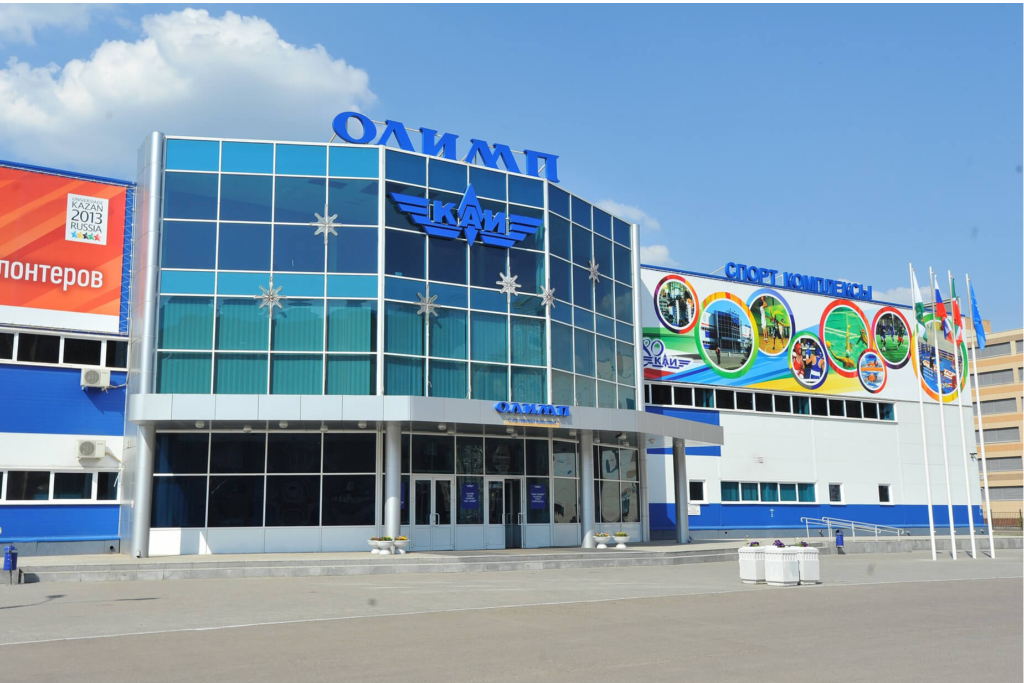 афиша КСК КАИ «Олимп» ,ул. Чистопольская, д.69