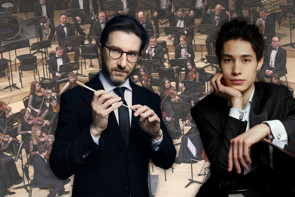 Государственный симфонический оркестр Челябинской области