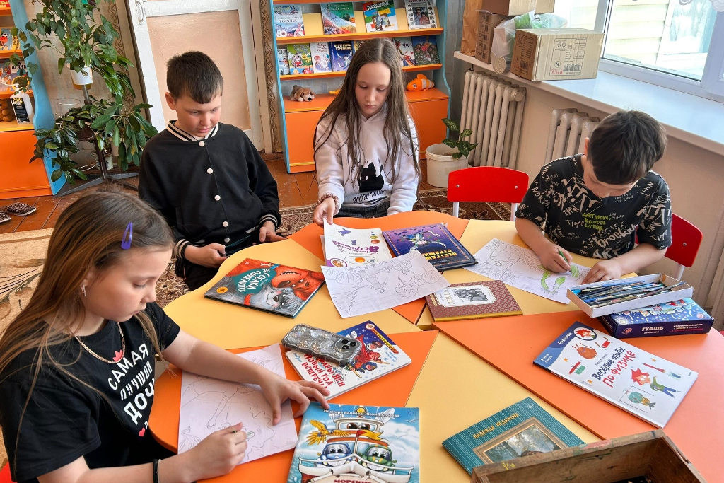 «Культура народов России»