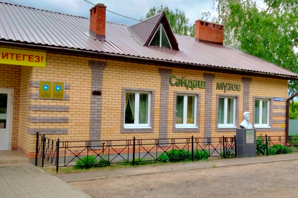 «Фотография как рассказ: собираем историю о композиторе»