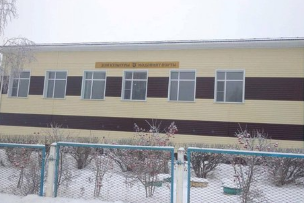 афиша Абдинский сельский дом культуры, с.Абди, ул Школьная, д. 1