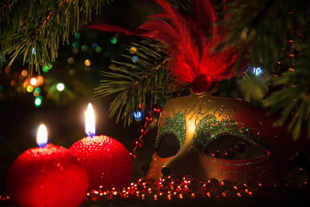 Концерт "Новогодний карнавал"