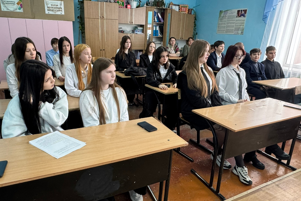 "Игры разума"