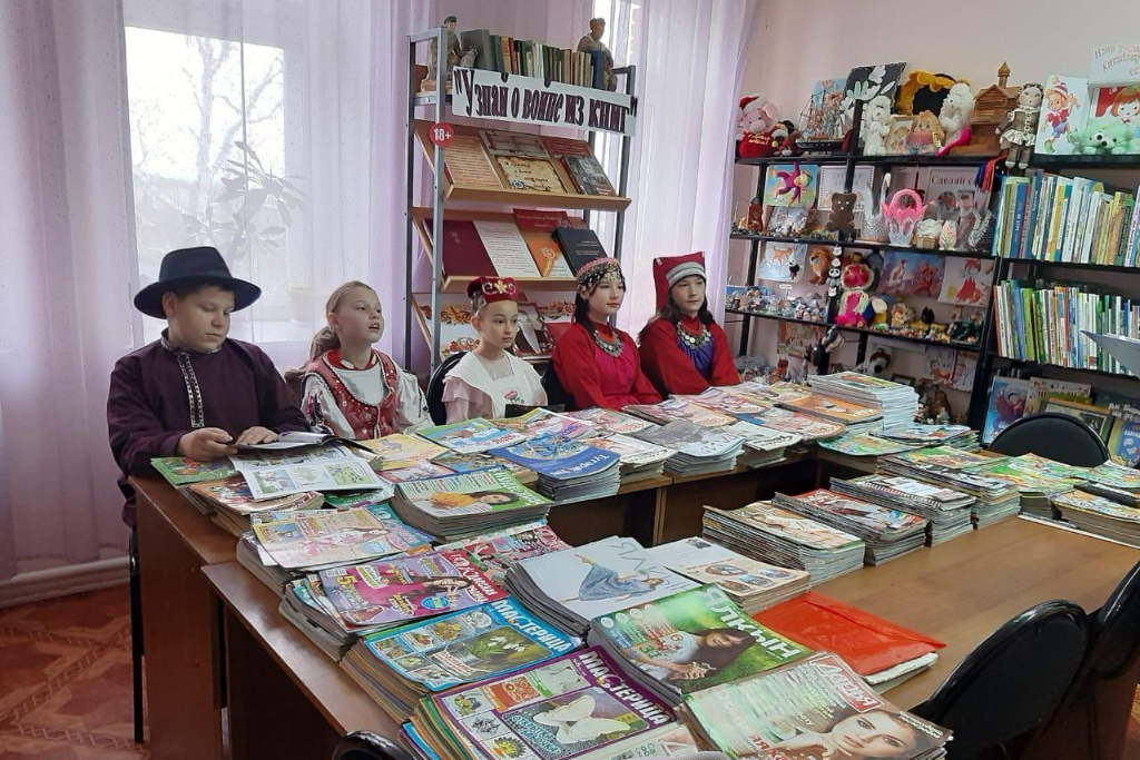Литературная гостиная "Через книгу к миру и согласию"