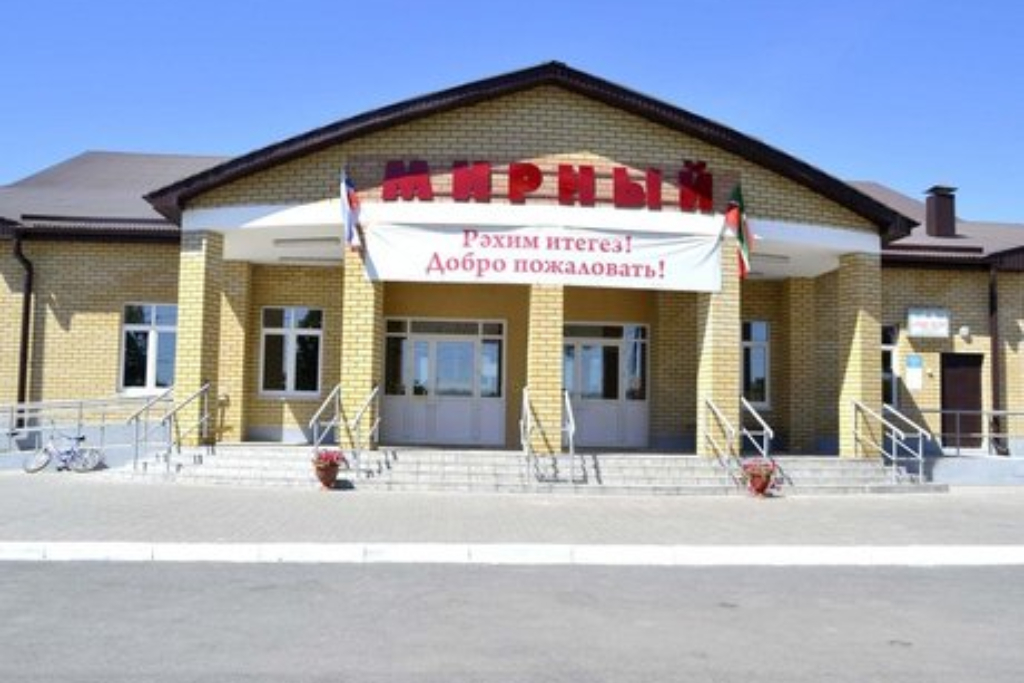 афиша Дворец культуры «Мирный», ул. Ново-давликеевская, д. 4а