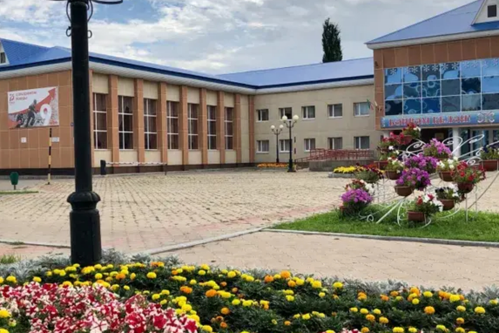 афиша РГДК г. Азнакаево, ул. М.Султангалиева, д.21