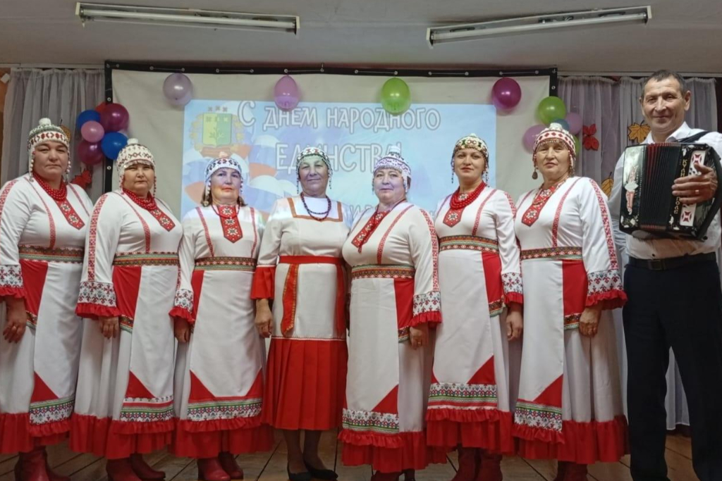 Концерт «В единстве народа – сила страны!»