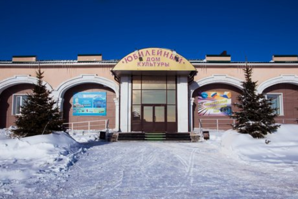 афиша РДК «Юбилейный», Абдулино, ул. Ленина, д. 14А