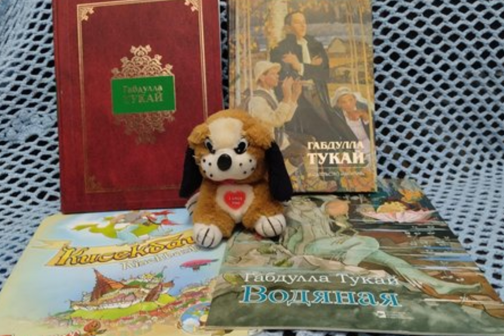 «В мире сказок Г. Тукая»