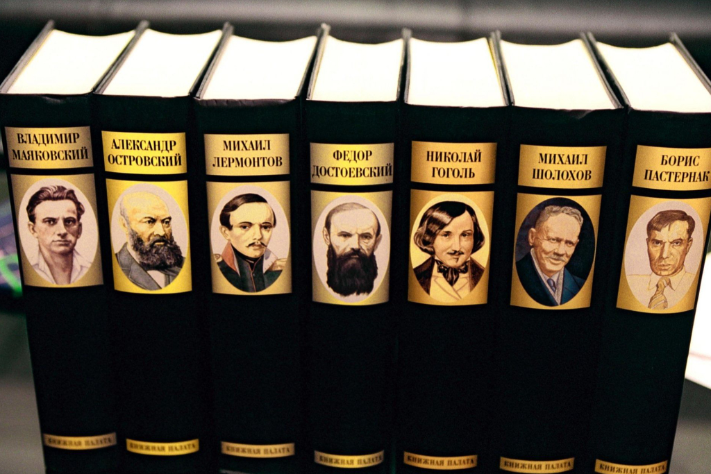 «В любое время года»