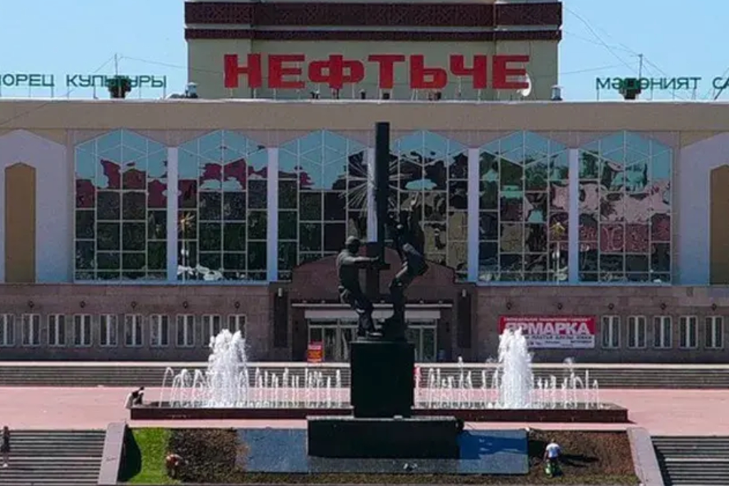 афиша ДК Нефтьче, ул. Ленина, 98