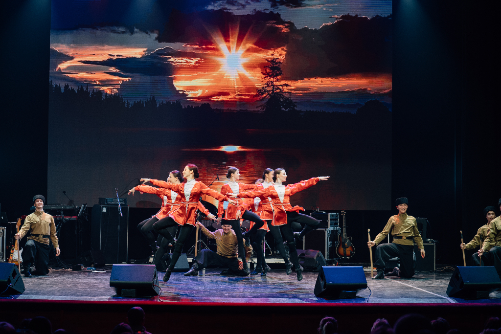 Концертная программа  