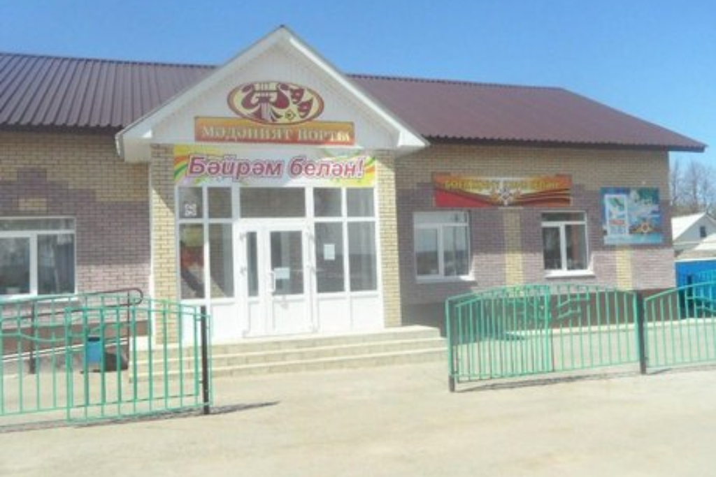афиша Сармашбашский сельский дом культуры