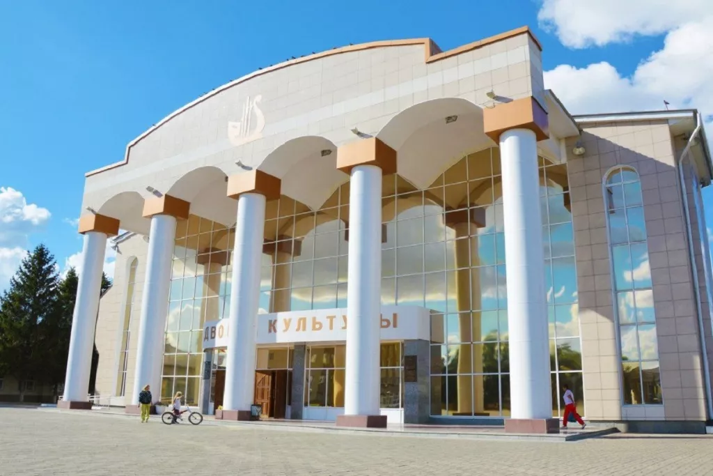 афиша Городской дворец культуры, ул.Школьная, д.3