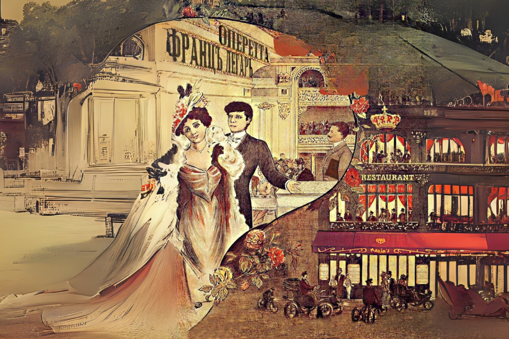 «Весёлая вдова».Оперетта Ф. Легара в 3-х действиях