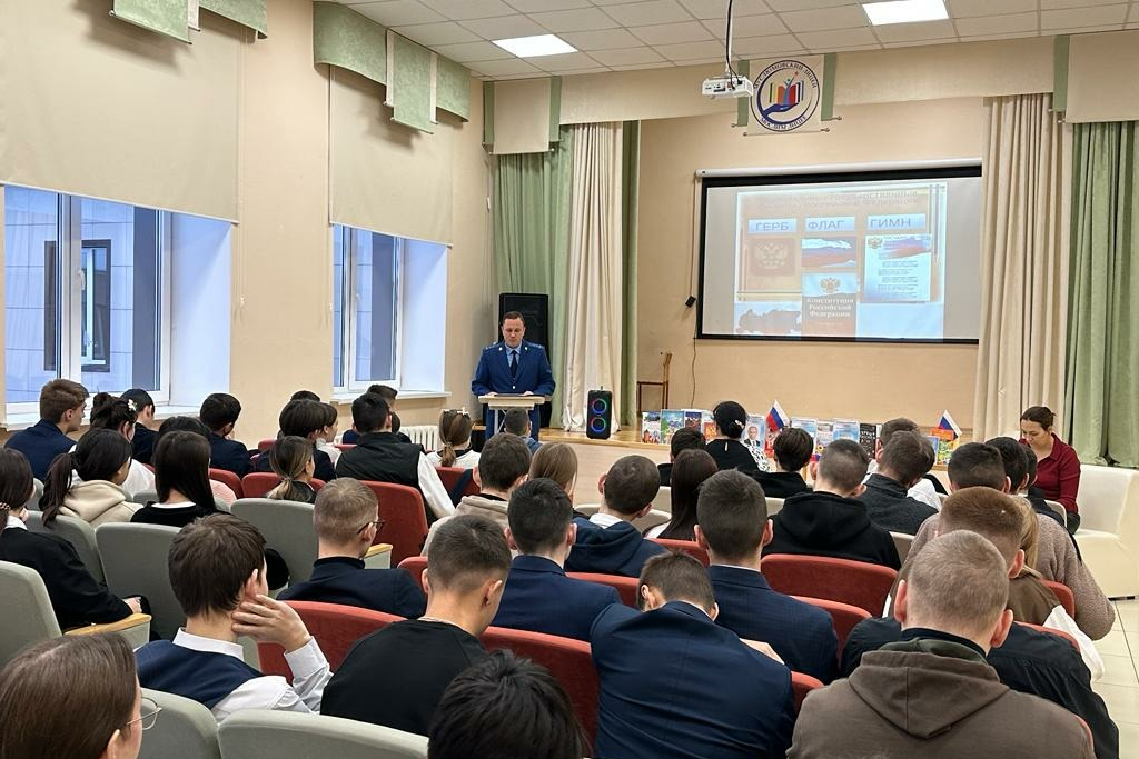 Патриотический час «Я–гражданин Татарстана
