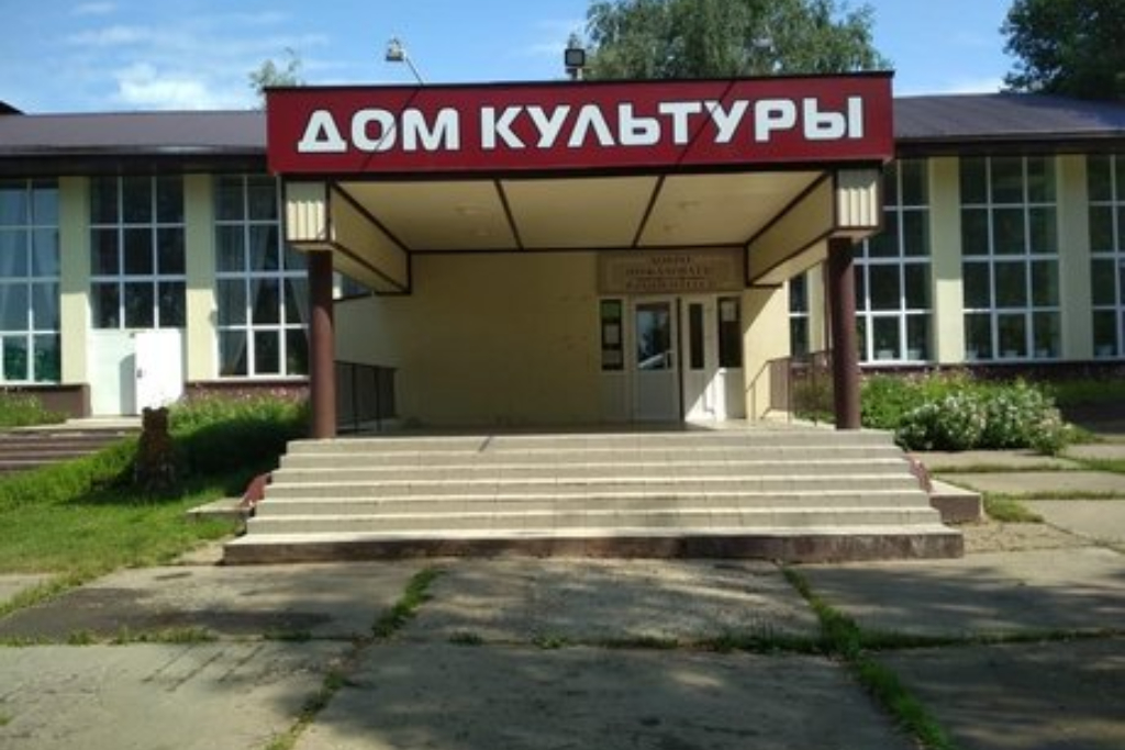 афиша Большеключинский СДК, с. Большие Ключи, ул. Волостнова, д. 21А