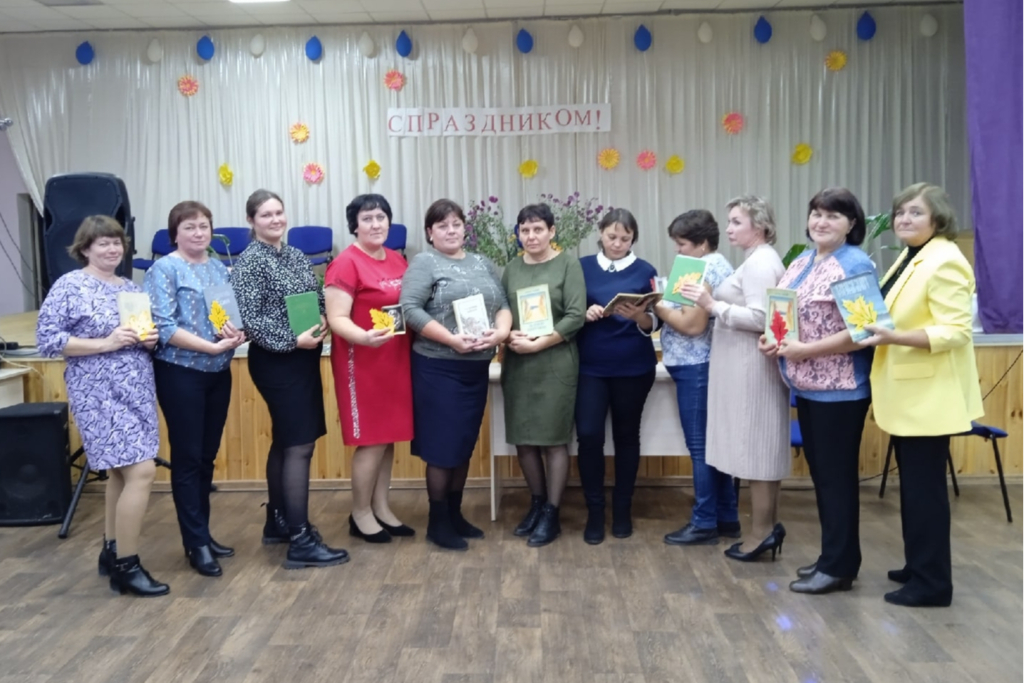 «Поэзия – зеркало души»