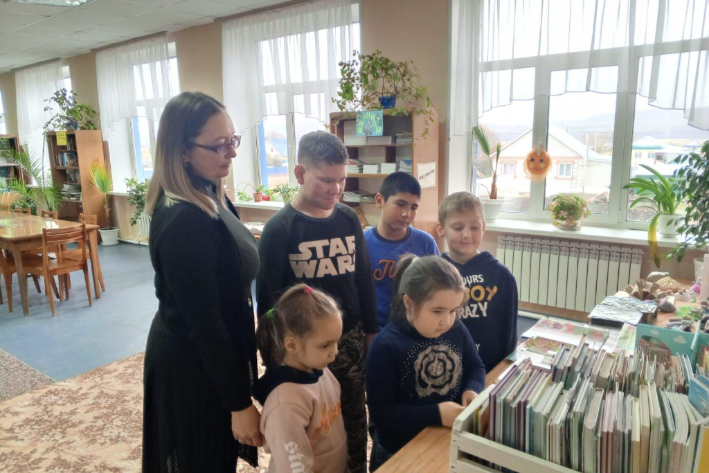 «Дом, в котором живут книги»